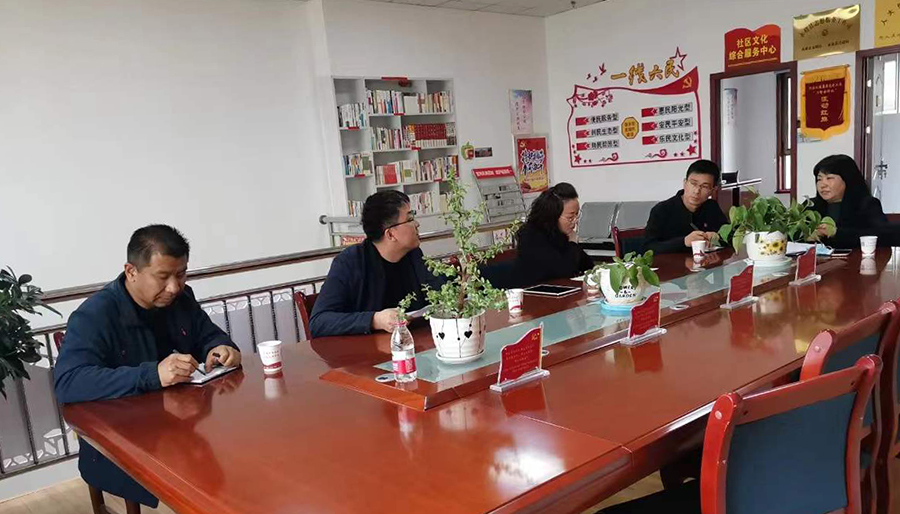 微信图片_20211217175638
