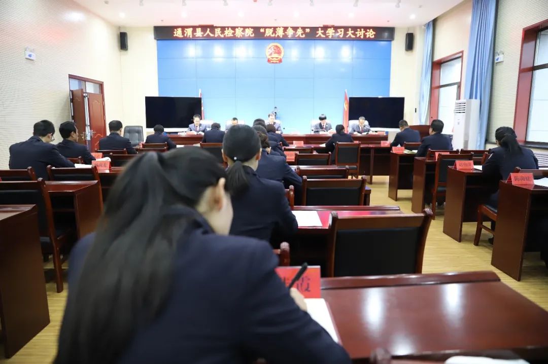 微信图片_20211217184411