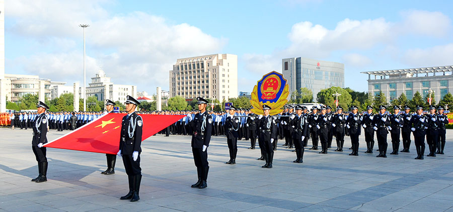 专版配图(10709286)-20211219204528