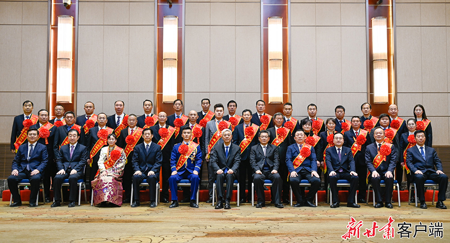 微信图片_20211221110321