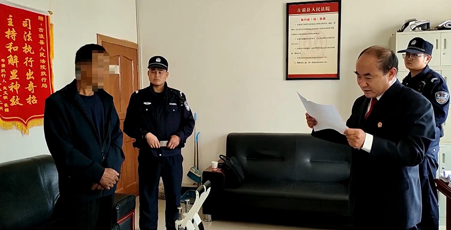 （Y，文_图，记者备注：配合稿件，敬请支(10734290)-20211222152913_极光看图