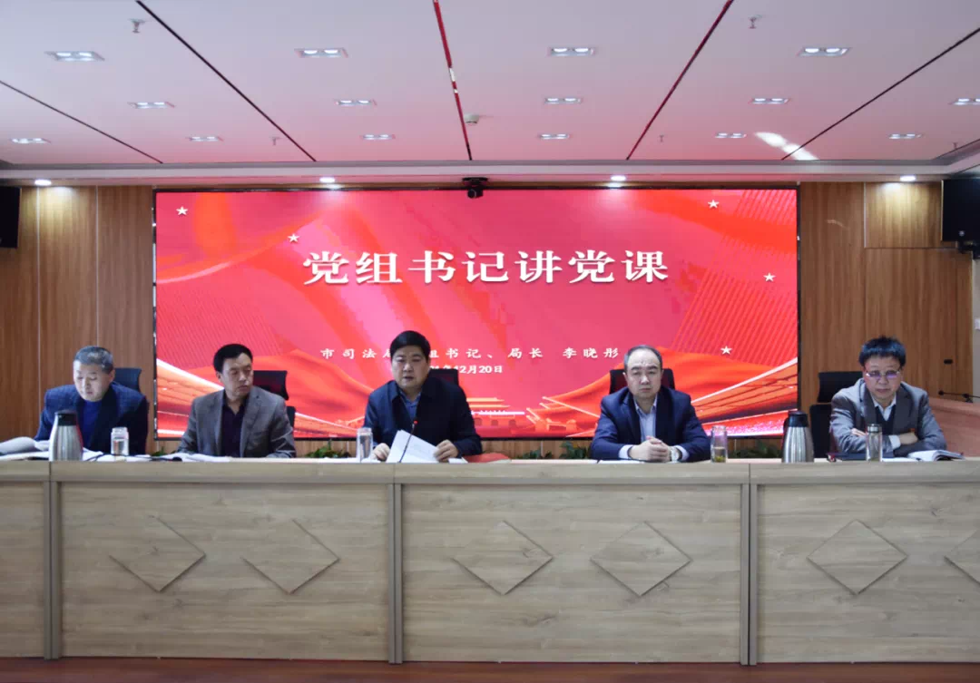 微信图片_20211222170758