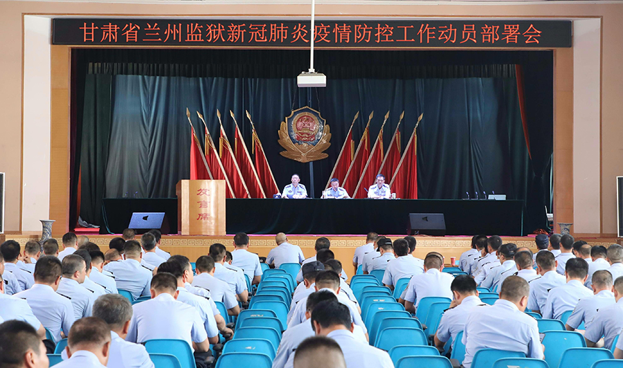 Y（大墙内外 4）凝心聚力抗疫情 忠诚履(10748769)-20211223215908_极光看图