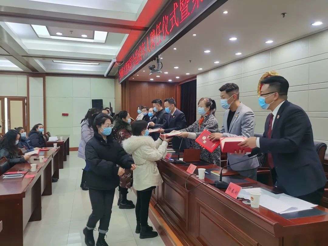 微信图片_20211224143305