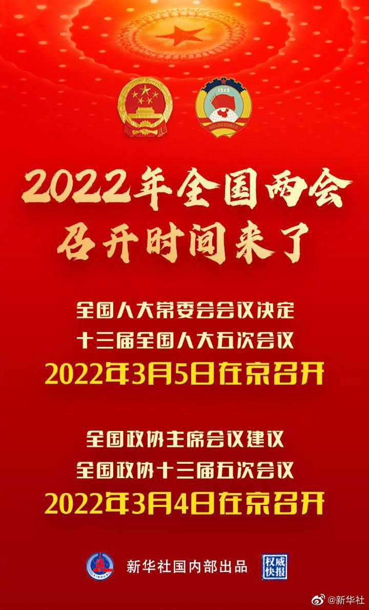 1128196761_16403302931361n_极光看图