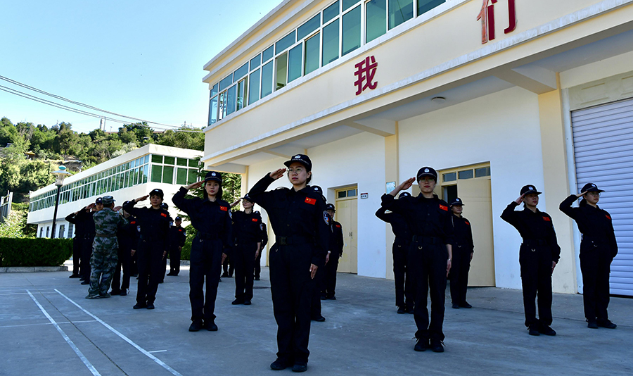 “固魂铸剑”兰州市(10753230)-20211224163528_极光看图