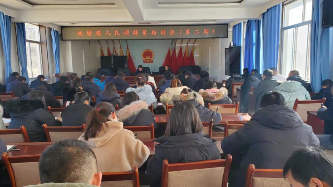 微信截图_20211227103402