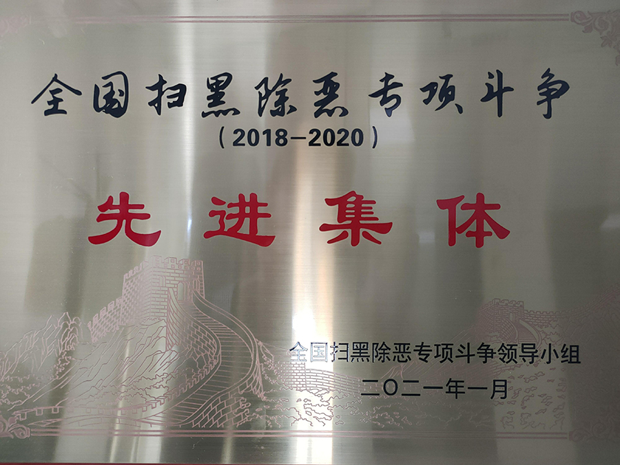 Y，专版配图(10773867)-20211228210439_极光看图