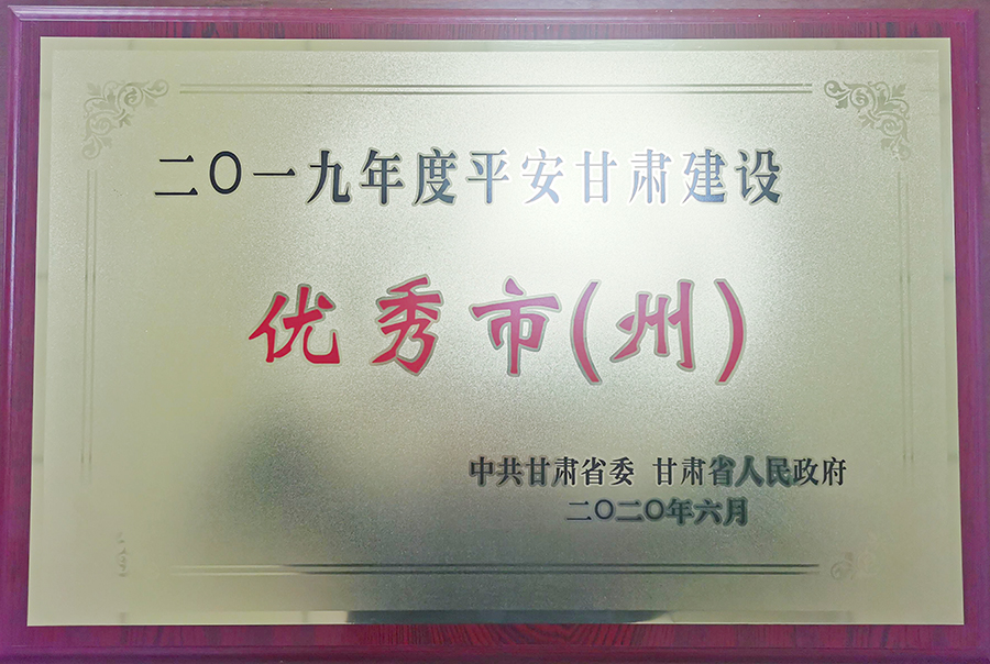 Y，专版配图（加）(10773869)-20211228211742_极光看图