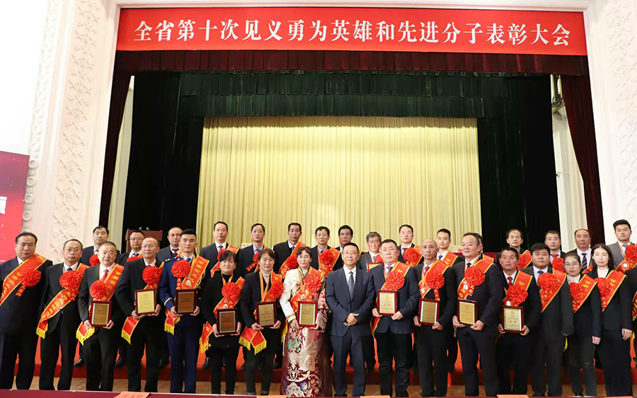 微信图片_20211228182958(10778552)-20211228210331_极光看图