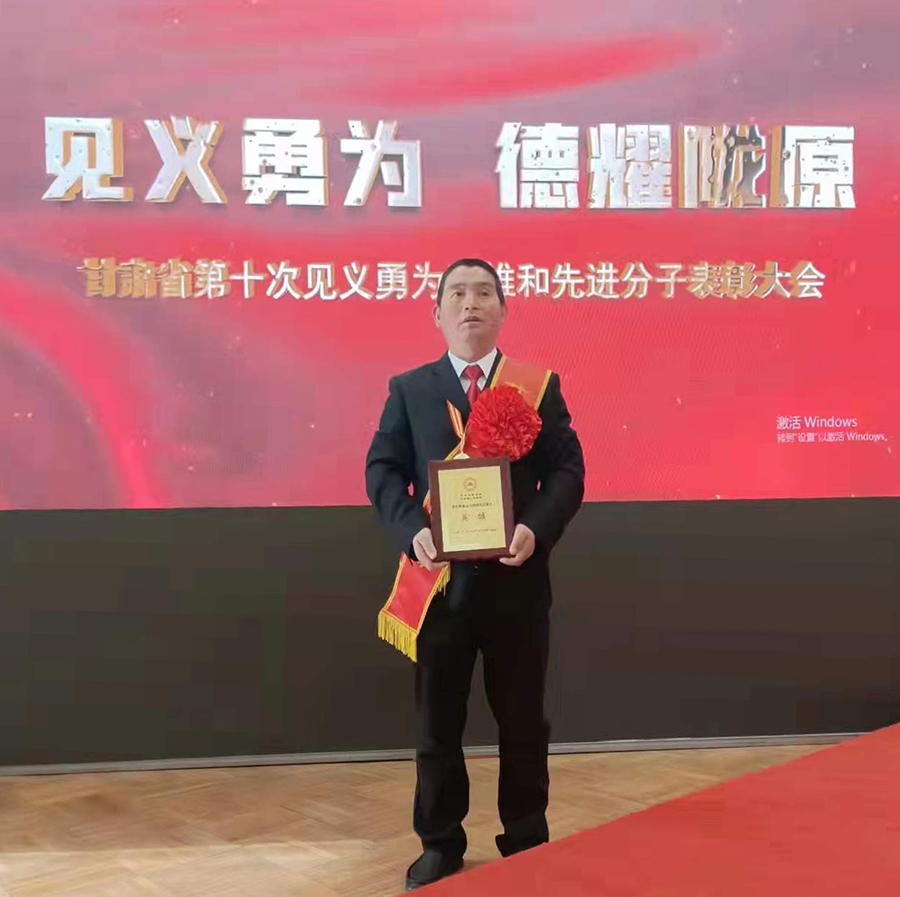 微信图片_20220105090425