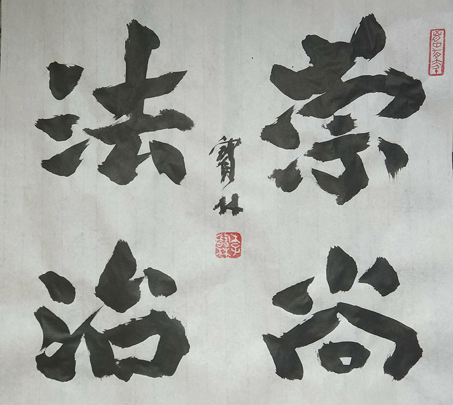 副刊20(10820376)-20220106221316_极光看图