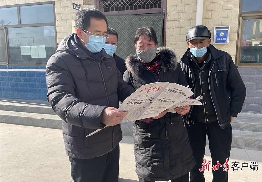 微信图片_20220107093017