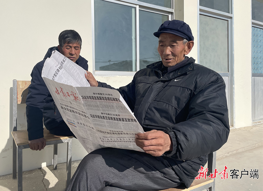 微信图片_20220107093036