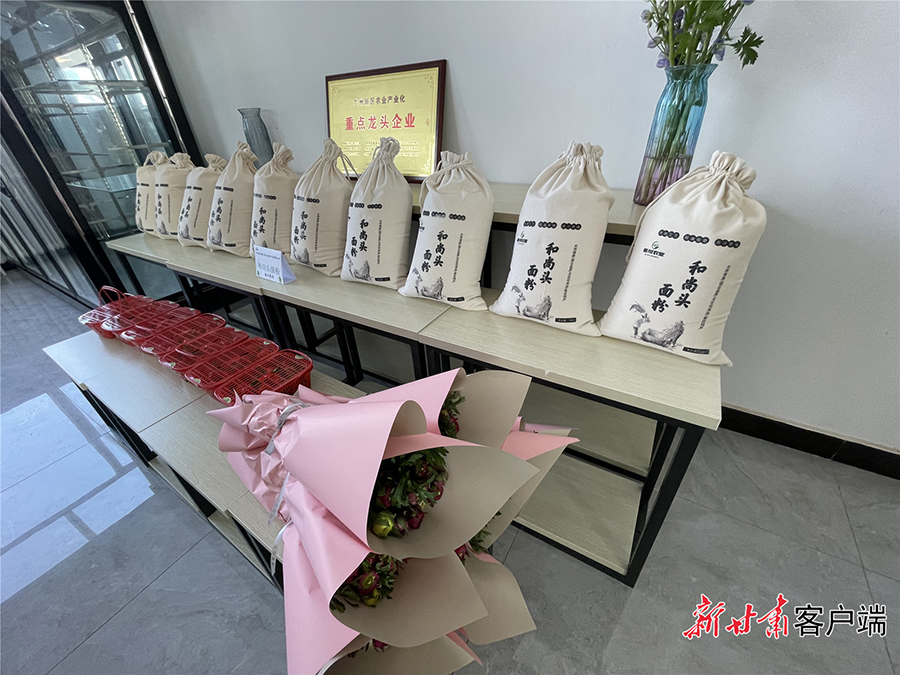 微信图片_20220107093052