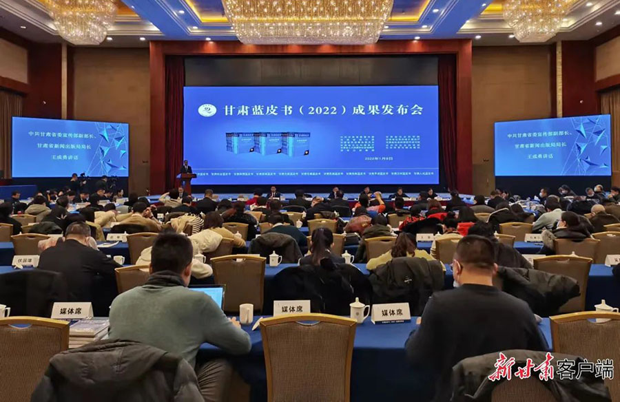 微信图片_20220109104343