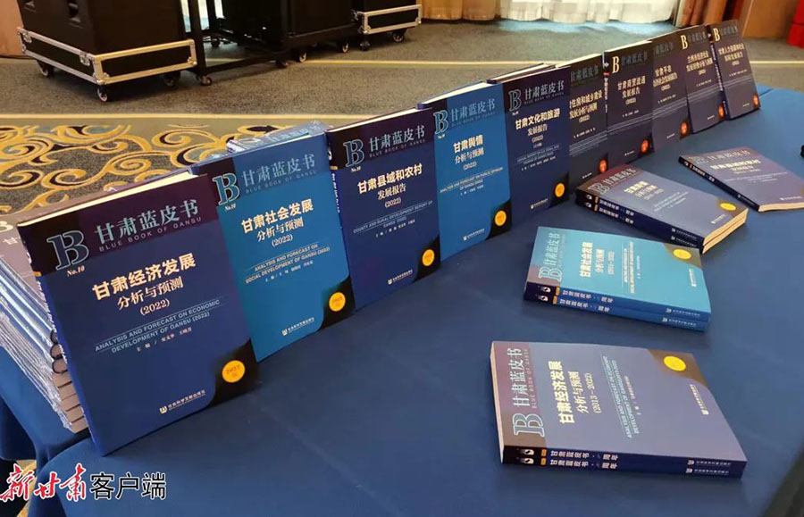 微信图片_20220109104321