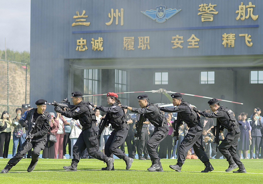 警察节图片11(10839012)-20220110082052_极光看图