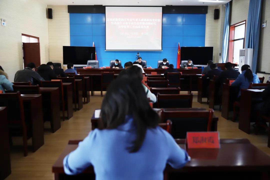 微信图片_20220111180846