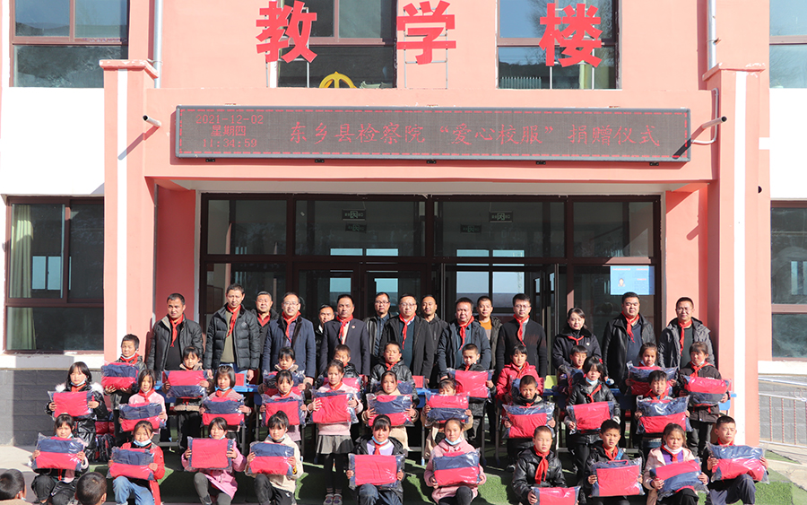 微信图片_20220111225527