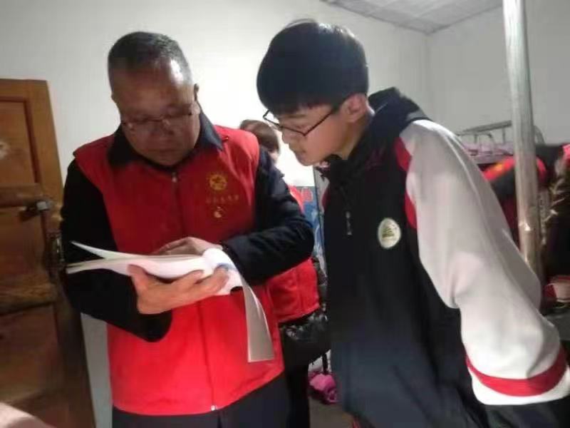 微信图片_20220112172834