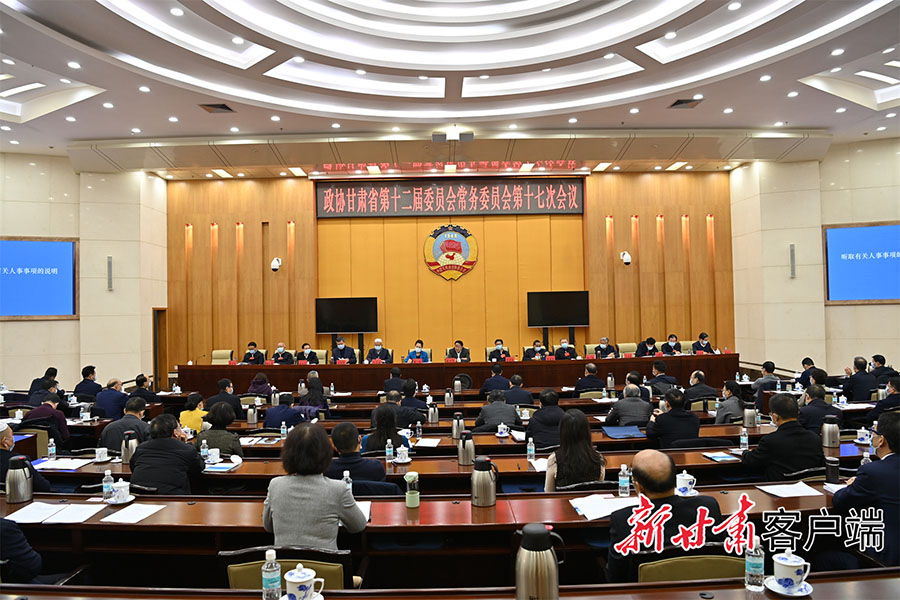 微信图片_20220114211014