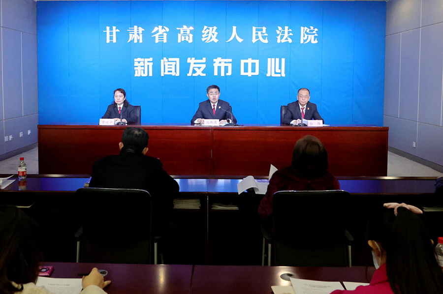 Y（图说）省高院发布2021年度全省法院(10877123)-20220116205212_极光看图