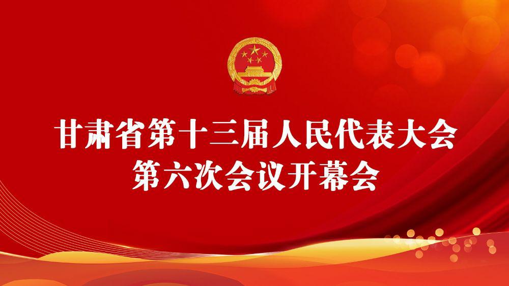 0ff5dfef1893434ebb631295ae67dbf2_s_极光看图
