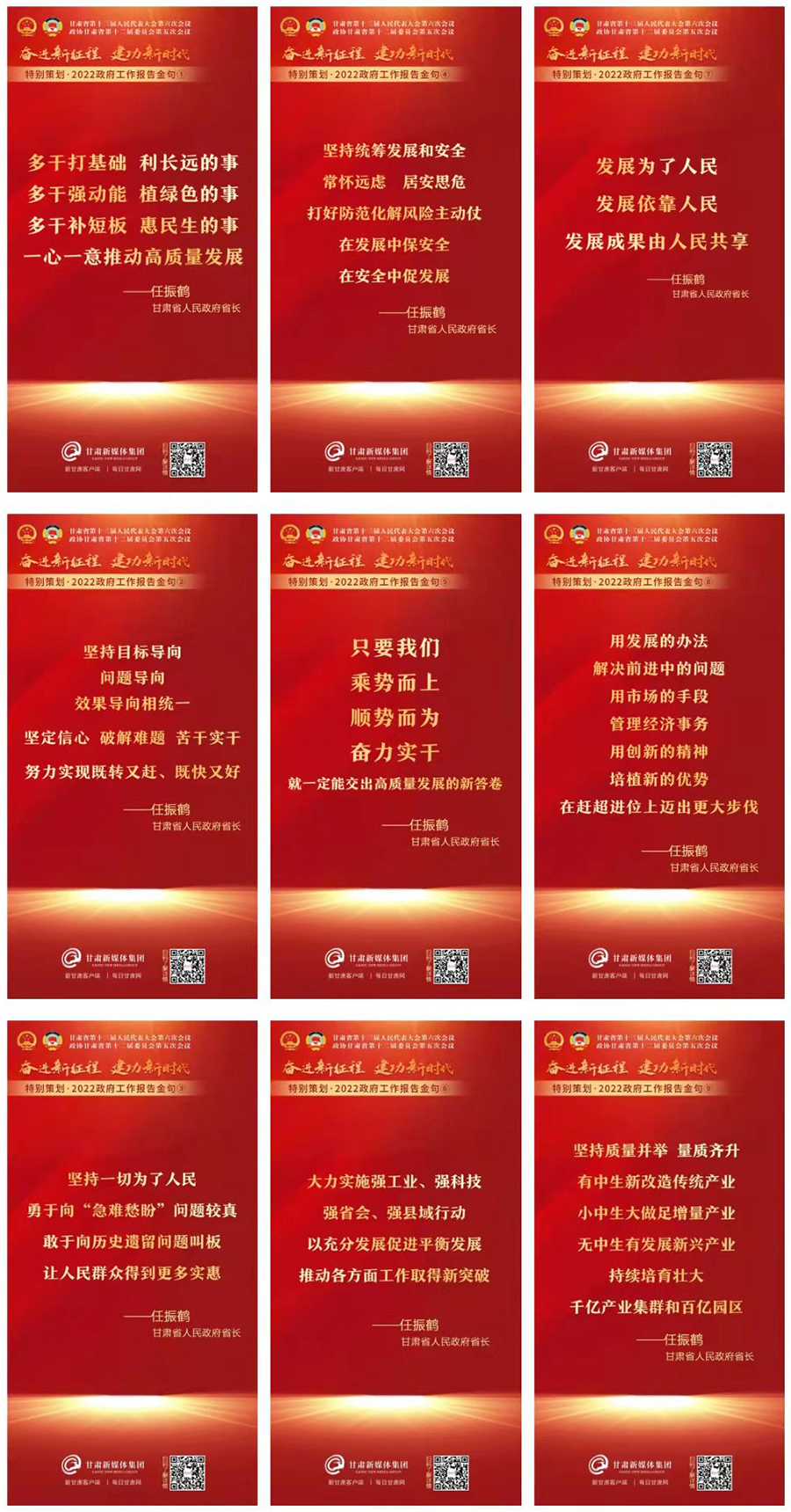 微信图片_20220117132059