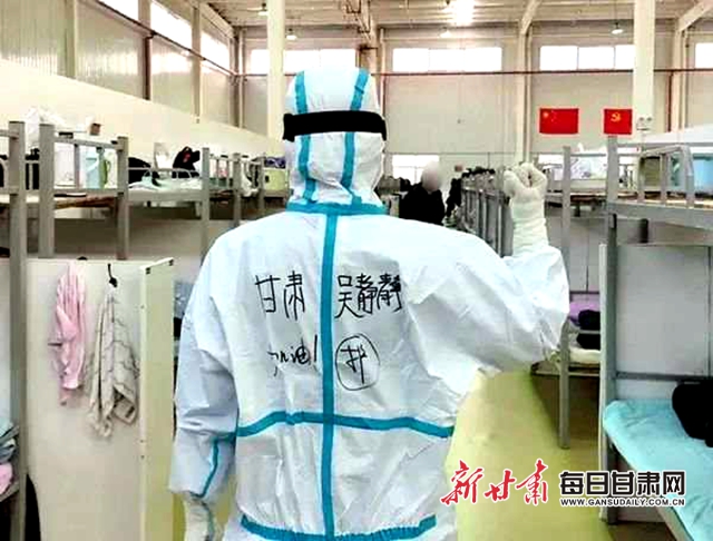 微信图片_20200228084534.jpg