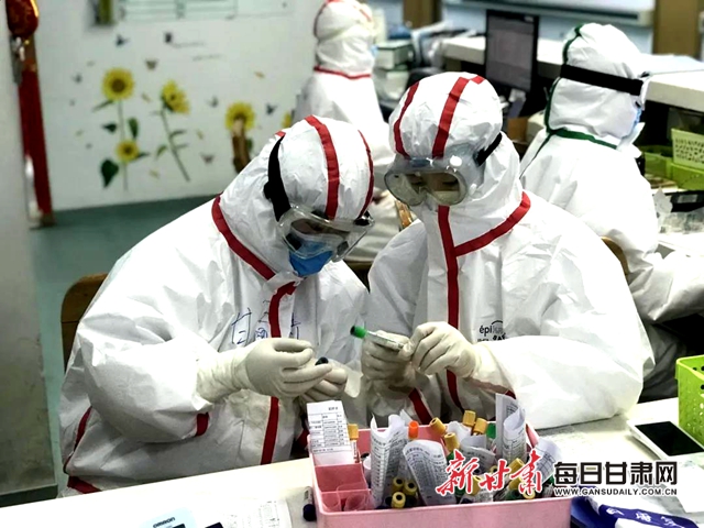 微信图片_20200228084027.jpg