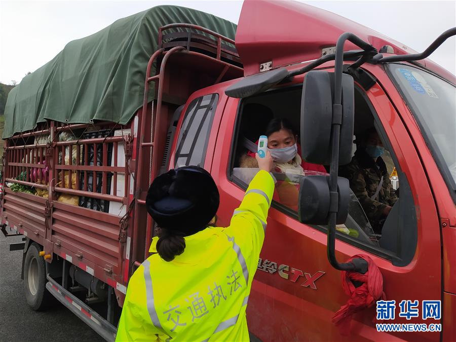 （习近平致敬的战“疫”英雄·基层干部篇·图文互动）（3）他们，坚守阵地勇担当