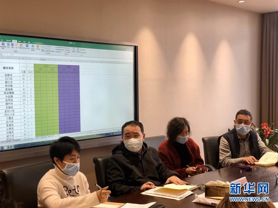 （习近平致敬的战“疫”英雄·基层干部篇·图文互动）（6）他们，坚守阵地勇担当