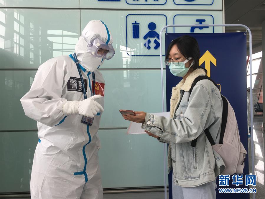 （习近平致敬的战“疫”英雄·基层干部篇·图文互动）（4）他们，坚守阵地勇担当