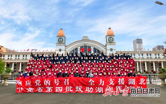 微信图片_20200331100414.jpg