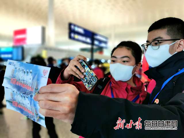 微信图片_20200331113228.jpg