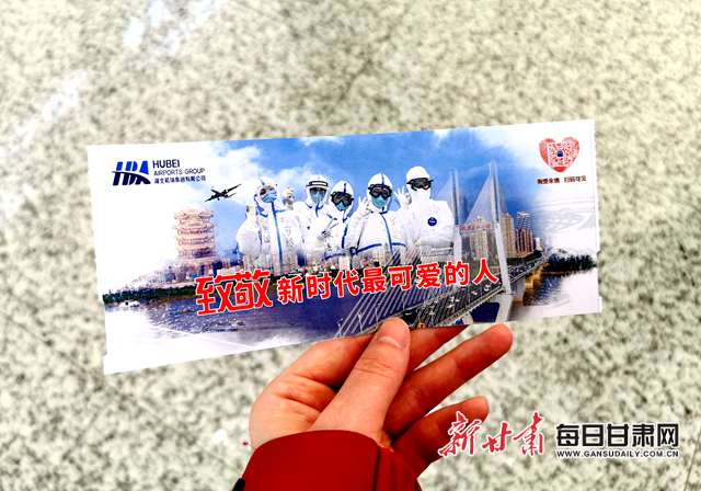 微信图片_20200331113708.jpg