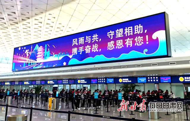 微信图片_20200331113919.jpg