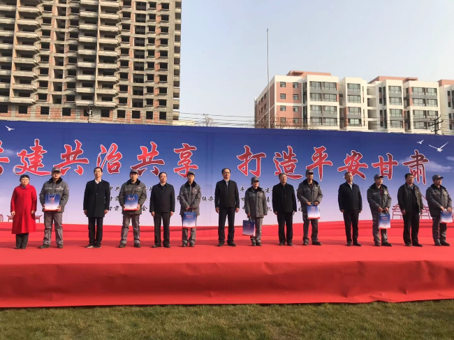 微信图片_20201114175557.jpg