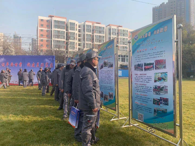 微信图片_20201114175607.jpg