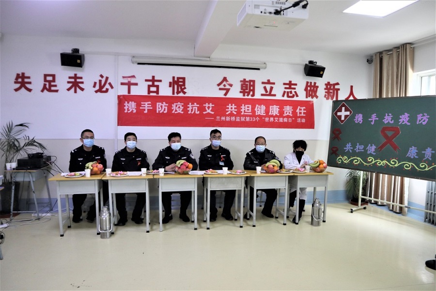 Y（大墙内外）携手防疫共抗艾   践行宗(7894635)-20201209150526.jpg