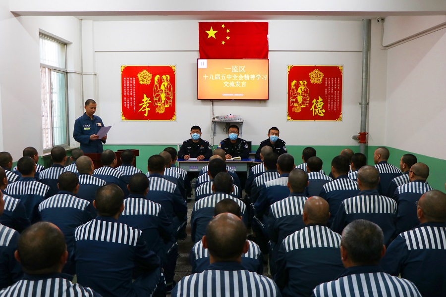 Y（大墙内外）图片新闻(7894631)-20201209150558.jpg