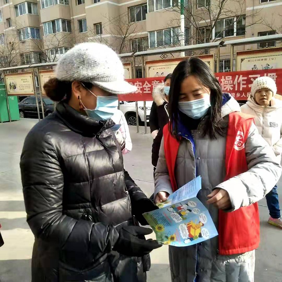 图片2.jpg