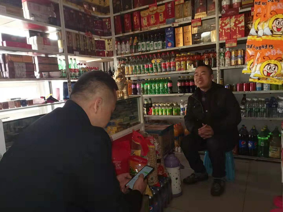 图片1.jpg