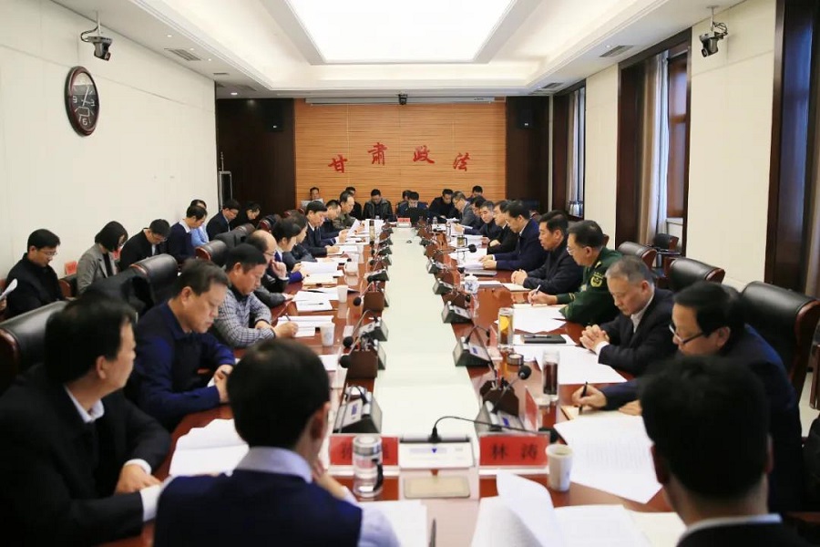 微信图片_20201203101139.jpg