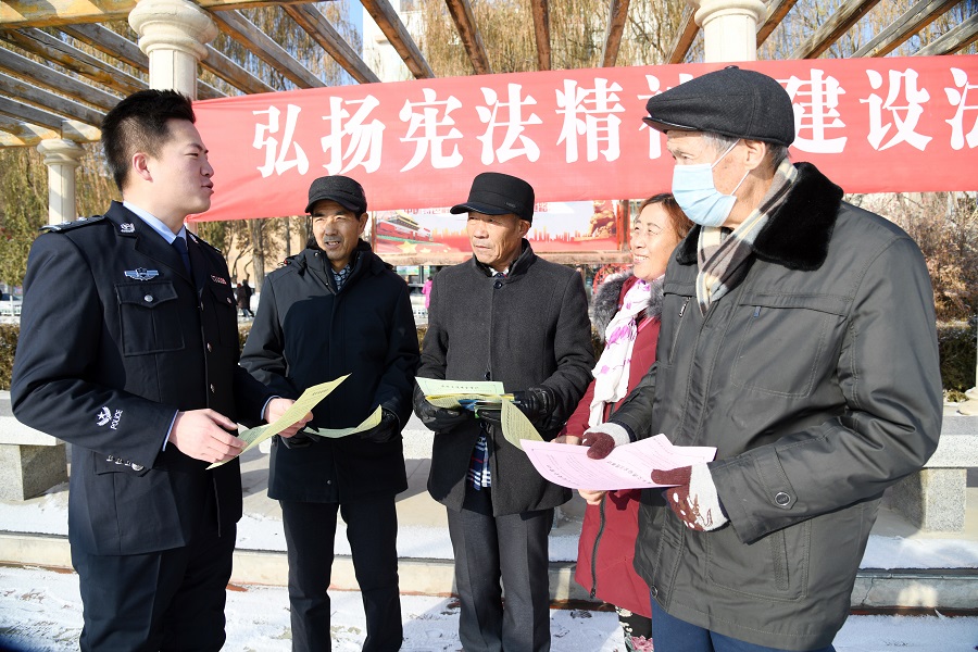 宪法宣传进社区.jpg