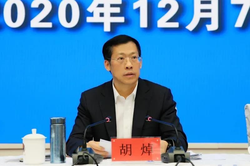 微信图片_20201208151136.jpg