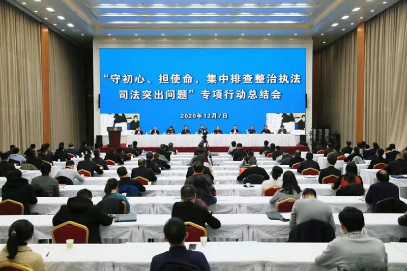 微信图片_20201208151156.jpg