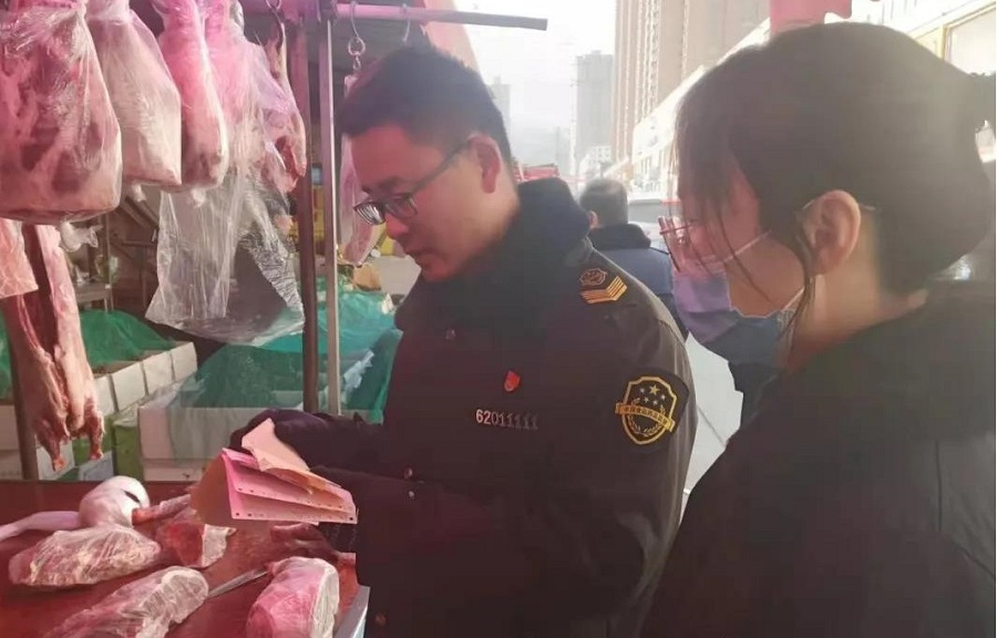 微信图片_20210105170048_WPS图片.jpg