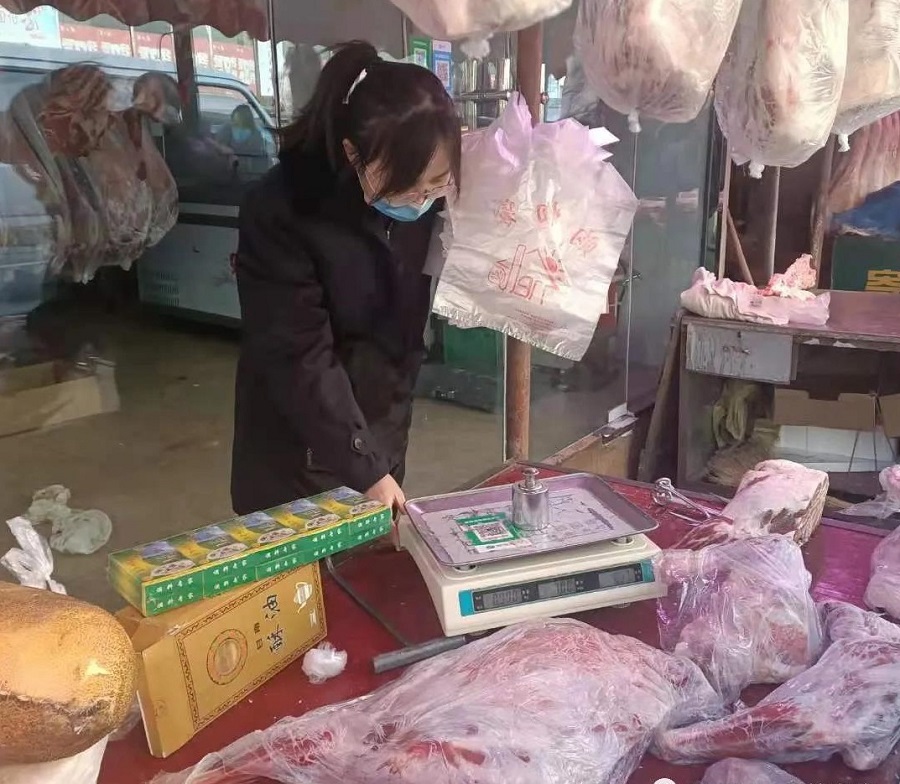 微信图片_20210105170115_WPS图片.jpg